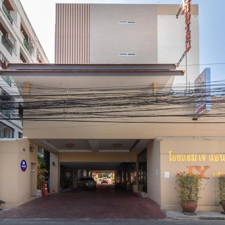 בנגקוק J&Y Hotel Latphrao 35 מראה חיצוני תמונה