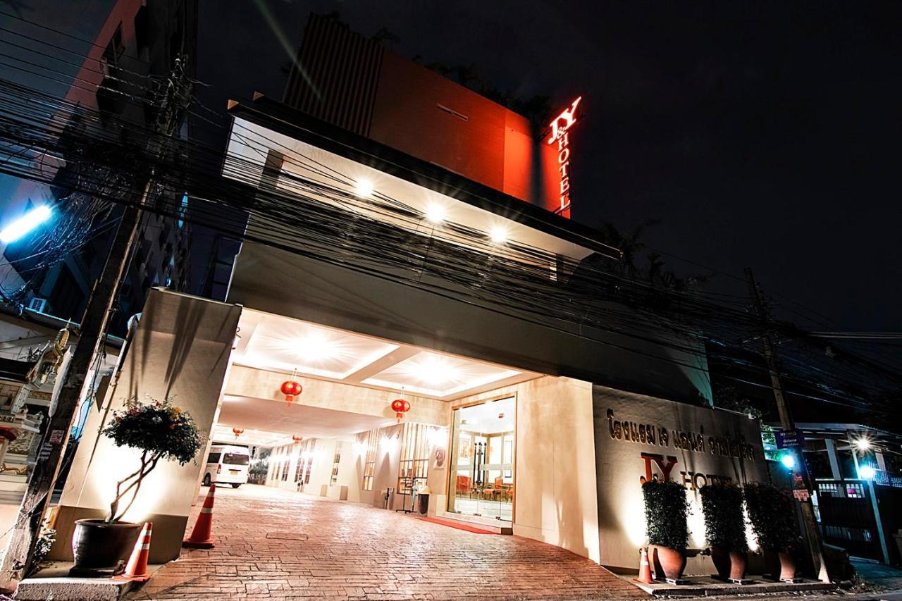 בנגקוק J&Y Hotel Latphrao 35 מראה חיצוני תמונה