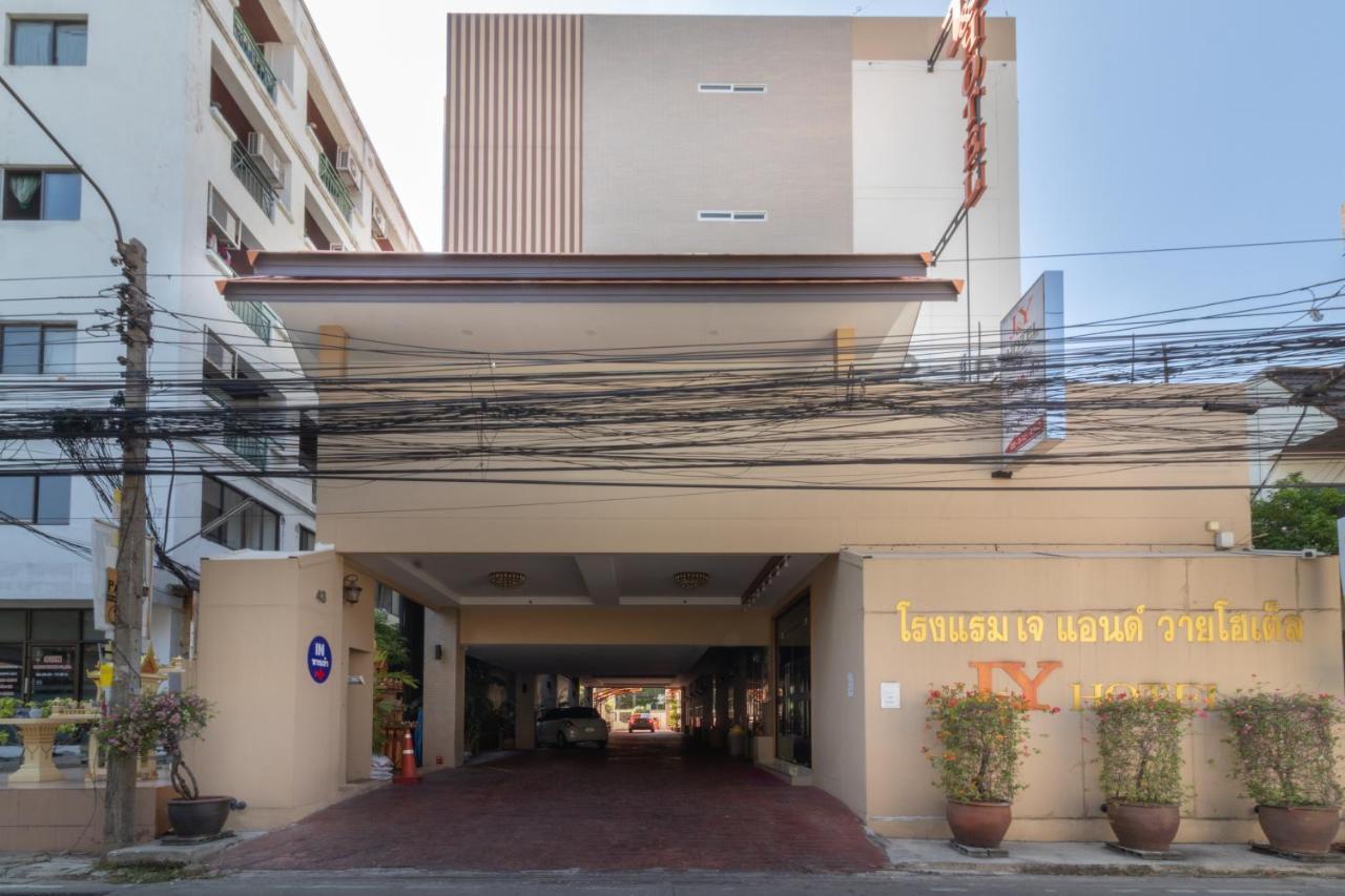 בנגקוק J&Y Hotel Latphrao 35 מראה חיצוני תמונה